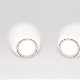 Встраиваемый светильник Gyps Modern GU10 2x35Вт / Maytoni DL002-1-02-W