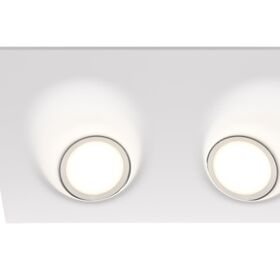 Встраиваемый светильник Gyps Modern GU10 2x35Вт / Maytoni DL002-1-02-W