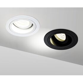 Встраиваемый светильник Atom GU10 10Вт / Maytoni DL025-2-01B