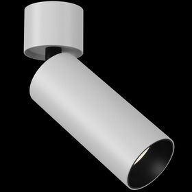 Потолочный светильник FOCUS LED 1x12Вт 3000K / Maytoni C055CL-L12W3K