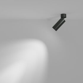 Потолочный светильник FOCUS LED 3000K 1x12Вт 50° / Maytoni C055CL-L12B3K-W-B