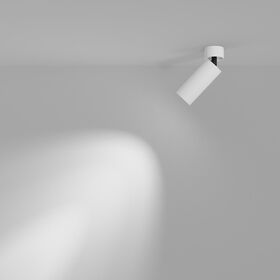 Потолочный светильник FOCUS LED 3000K 1x12Вт 50° / Maytoni C055CL-L12W3K-W-W