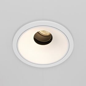 Встраиваемый светильник Wise 3000K 10W 36° / Maytoni DL057-10W3K-W