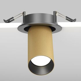 Встраиваемый светильник Maytoni Artisan C081CL-01-GU10-MG