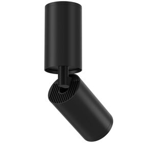 Потолочный светильник FOCUS S GU10 1x10Вт / Maytoni C051CL-01B