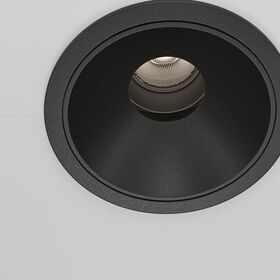 Встраиваемый светильник Wise 4000K 10W 36° / Maytoni DL057-10W4K-B