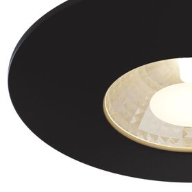 Встраиваемый светильник Zen 3000K 1x7Вт 75° / Maytoni DL038-2-L7B