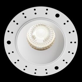 Встраиваемый светильник (Набор) Share 1x15Вт GU10 / Maytoni DL051-2W