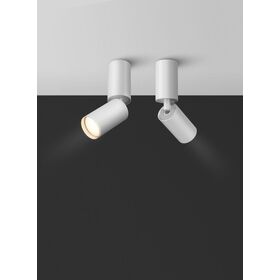 Потолочный светильник FOCUS S GU10 1x10Вт / Maytoni C051CL-01W