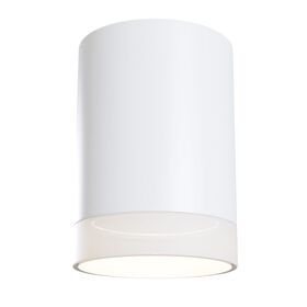 Потолочный светильник Pauline GU10 1x10Вт / Maytoni C008CW-01W