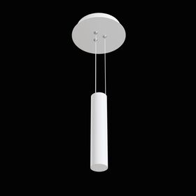 Универсальное крепление для круглых светильников Zon (400 и 600 мм) / Maytoni C032C-03-W