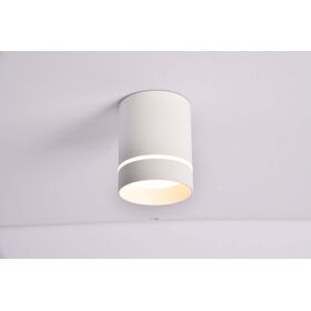 Потолочный светильник Orlo 3000K 1x9Вт 120° / Maytoni C085CL-9W3K-W