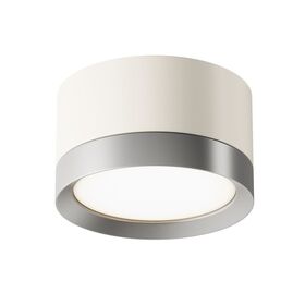 Потолочный светильник Hoop GX53 12Вт / Maytoni C086CL-GX53-SRD-WS