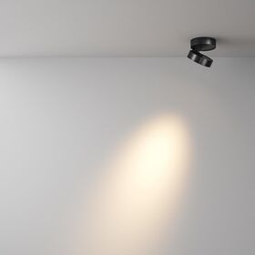 Потолочный светильник Magic 3000K 7Вт 36° / Maytoni C022CL-7W3K-B-1