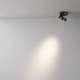 Потолочный светильник Magic 4000K 7Вт 36° / Maytoni C022CL-7W4K-B-1