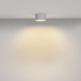 Потолочный светильник Zon 2700K 12Вт 120° / Maytoni C032CL-12W2.7K-RD-W