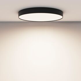 Потолочный светильник Zon 4000K 90W 120° / Maytoni C032CL-90W4K-RD-B