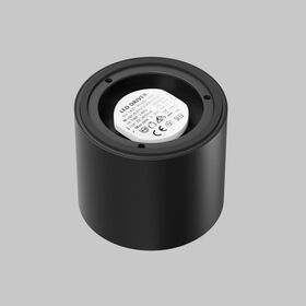 Потолочный светильник Lens 15Вт 3000К 70° / Maytoni C217CL-15W3K-B