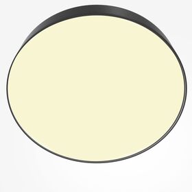 Потолочный светильник Maytoni Zon C032CL-45W2.7K-RD-B