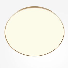 Потолочный светильник Zon 3000K 90W 120° / Maytoni C032CL-90W3K-RD-MG