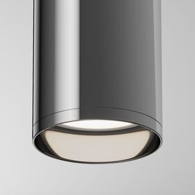 Потолочный светильник Focus GU10 1x50Вт / Maytoni C010CL-01GF