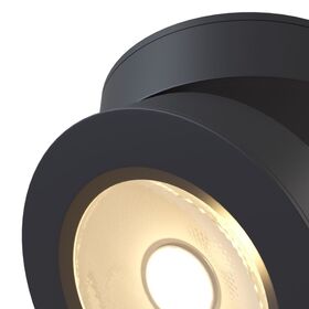 Потолочный светильник Magic 3000K 1x7Вт 36° / Maytoni C022CL-L7B