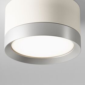 Потолочный светильник Hoop GX53 12Вт / Maytoni C086CL-GX53-SRD-WS