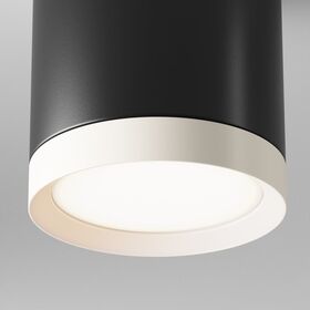 Потолочный светильник Hoop GX53 12Вт / Maytoni C086CM-GX53-MRD-BW