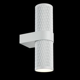 Настенный светильник (бра) Focus Design GU10х2 7Вт IP 20 / Maytoni C069WL-02W