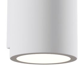 Настенный светильник (бра) Parma GU10х2 5Вт IP 20 / Maytoni C191-WL-02-W