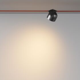 Подвесной светильник Cup Parity 3000K 12Вт 120° черный / Maytoni TR124B-12W3K-B