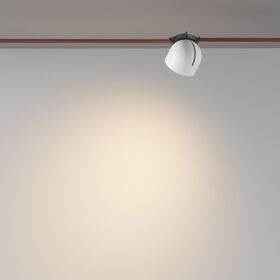 Подвесной светильник Cup Parity 3000K 12Вт 120° белый / Maytoni TR124B-12W3K-W