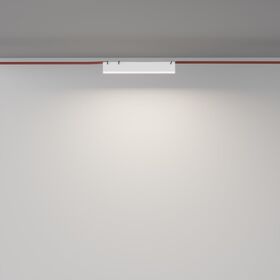 Подвесной светильник Basis Parity 4000K 12Вт 120° белый / Maytoni TR129B-12W4K-W