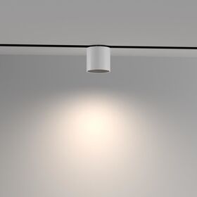 Трековый светильник Alfa S Exility 2700-6000K 7Вт 50° Dim Smart / Maytoni TR132-4-7W-DS-W