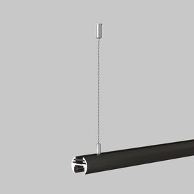 Тросовый подвес Basity, 2 шт / Maytoni TRA172SW-R-1B