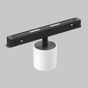 Трековый светильник Alfa S Exility 2700-6000K 7Вт 50° Dim Smart / Maytoni TR132-4-7W-DS-W