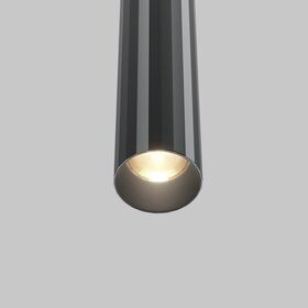 Трековый подвесной светильник Focus Led Basity 5Вт 36° / Maytoni TR179-1-5WTW-M-B