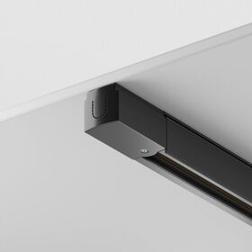 Шинопровод 3м Trinity накладной/подвесной черный / Maytoni TRX005-313B