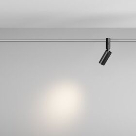 Трековый светильник Focus Led 3000К 5Вт 36° / Maytoni TR201-1-5W3K-M-B