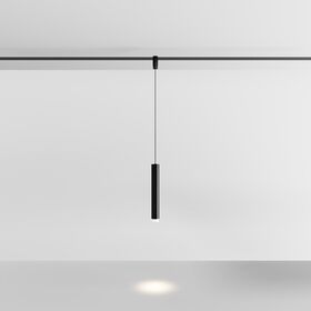 Трековый подвесной светильник Skim 3000К 5Вт 36° / Maytoni TR210-1-5W3K-M-B