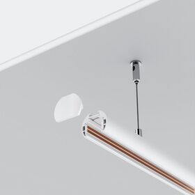 Шинопровод 2м Exility низкопрофильный подвесной круглый / Maytoni TRXM034-R-412W