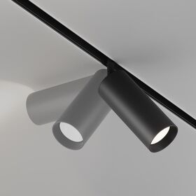 Трековый светильник Focus Led Exility 2700-6000K 20Вт 36° Dim Dali1 / Maytoni TR032-4-20WTW-S-DD-B