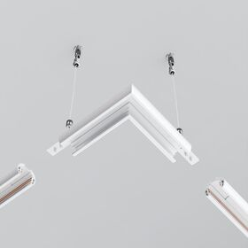 Коннектор угловой для круглого низкопрофильного шинопровода Exility / Maytoni TRAM034CL-R-41W