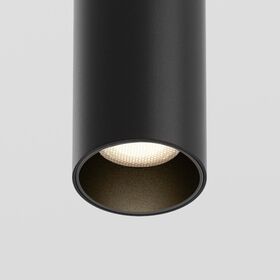 Трековый подвесной светильник Focus Led Exility 2700-6000K 12Вт 36° Dim Smart / Maytoni TR041-4-12W3K-M-DS-B