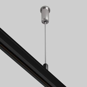 Тросовый подвес Levity, 2 шт. / Maytoni TRA184SW-1B