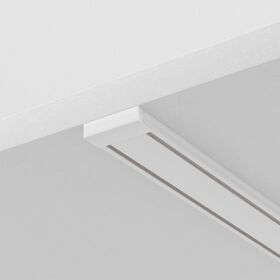 Шинопровод 2м Radity с заглушками в комплекте накладной белый / Maytoni TRX084EC-112W