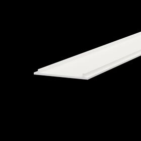 Декоративная накладка 1шт Gravity белый / Maytoni TRA004-21W