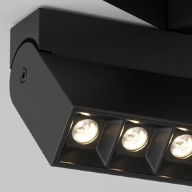 Трековый светильник Points Rot Gravity 3000K 20Вт 30° / Maytoni TR077-2-20W3K-B