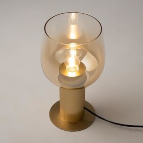 Настольный светильник Maytoni Smart Casual MOD414TL-01G