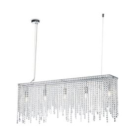 Подвесной светильник Maytoni Empress DIA002PL-05CH